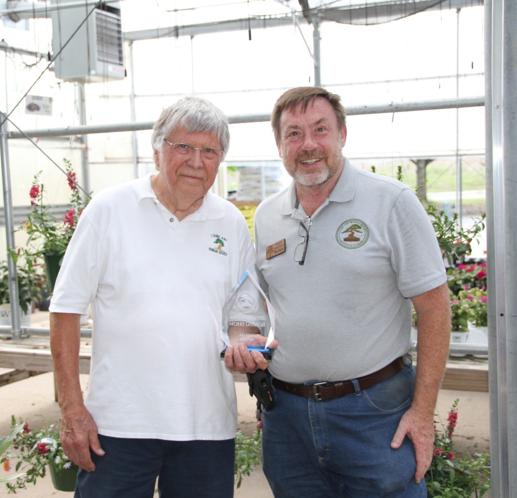 Gerald & Tim Overall Award